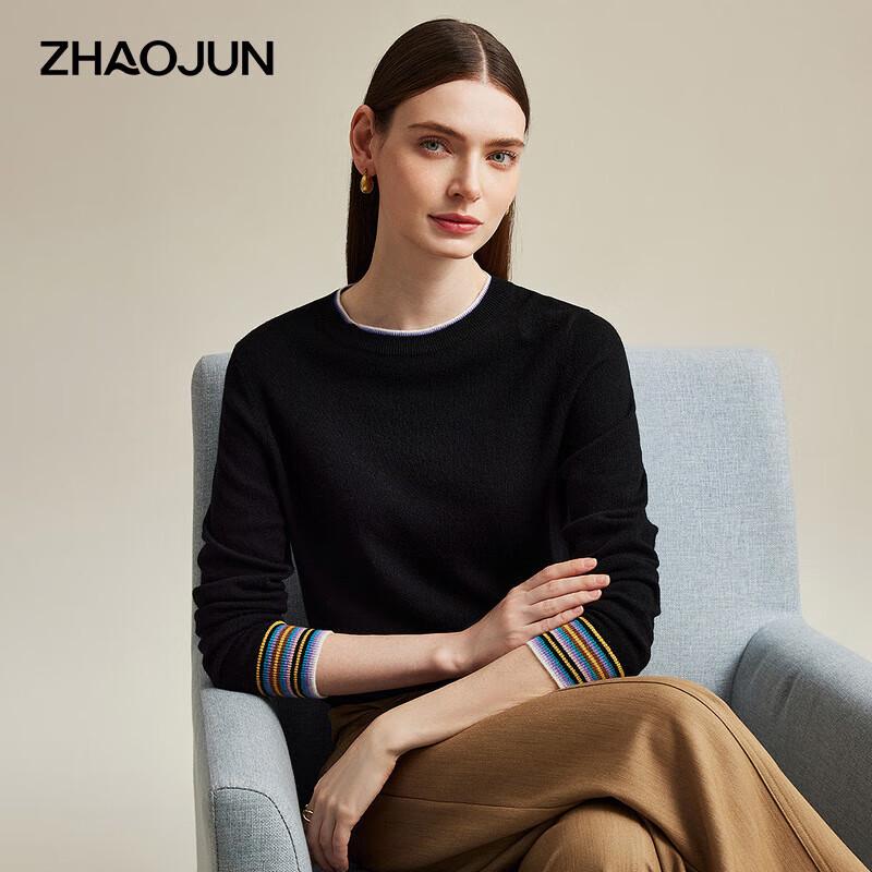Zhaojun Women's Faux Two-Piece Color-Block Striped Cashmere Sweater