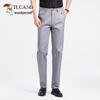 TUCANO Men's Straight Leg Business Casual Trousers