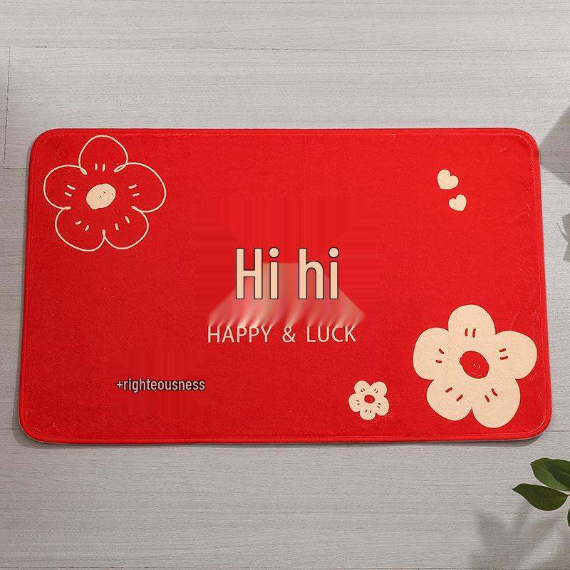 Honeymoon Double Happiness Red Cashmere-Style Bedside Carpet for Newlyweds