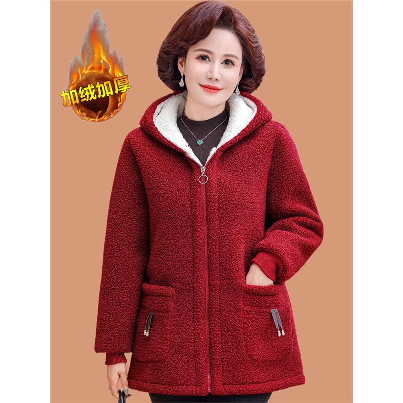 Plus Size Fleece-Lined Winter Coat for Middle-Aged & Elderly Women