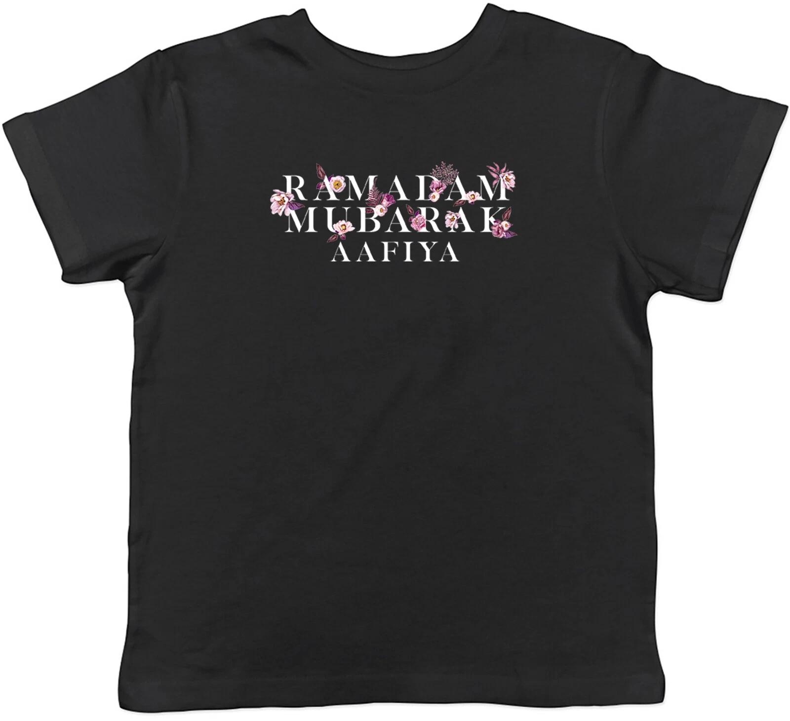 Personalised Ramadan Mubarak Childrens Kids T-Shirt Boys Girls 130