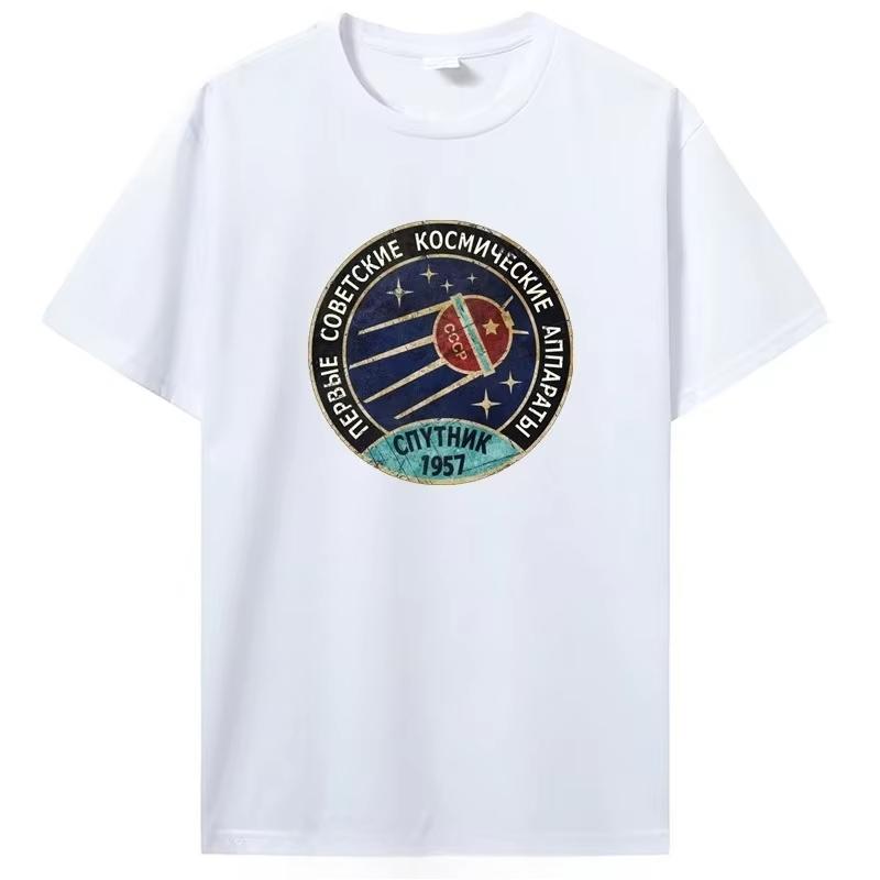 Vintage Russia CCCP Yuri Gagarin TShirt Unisex Group Team Soviet Retro Tees Sputnik Space Exploration Program Tshirt Streetwear