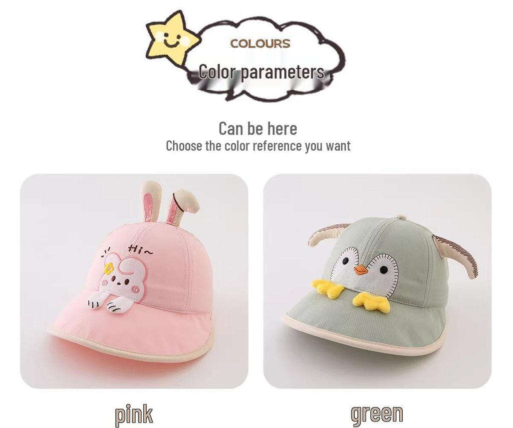 Kids' Cartoon Baseball Cap - Wide Brim Sun Protection Hat for Spring and Autumn