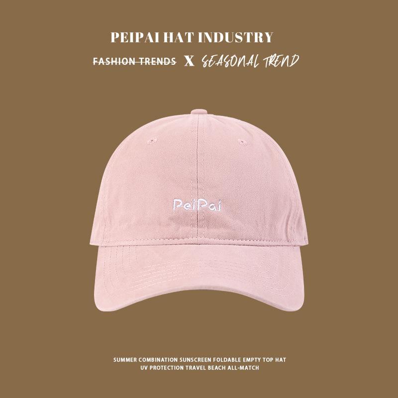 Men s and women s embroidered sun hats summer versatile wide brimmed face peaked caps M（56-58cm）