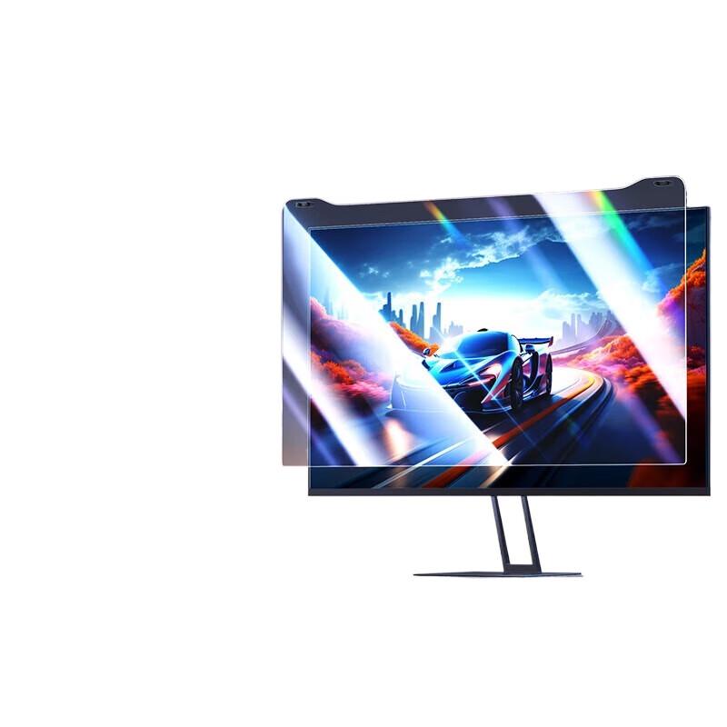 

UGREEN Anti-Blue Light Acrylic Monitor Screen Protector