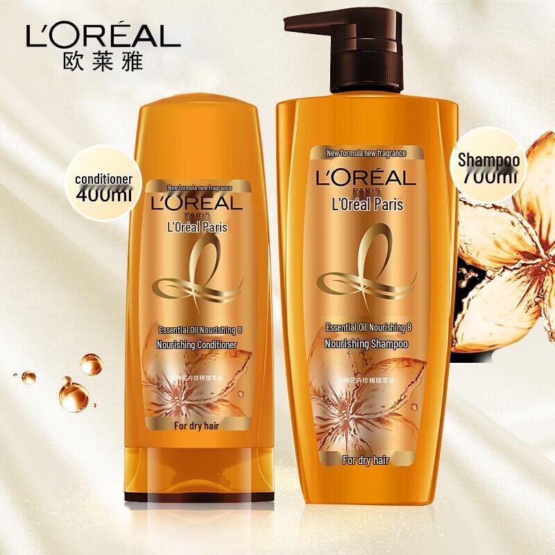 L'Oréal Essential Oil Nourishing Shampoo & Conditioner Set