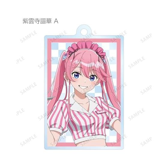 TV Anime "The Shiryuin Family's Children" Newly Illustrated American Diner Ver. Trading Acrylic Keychain 10-Piece Box Set Featuring Manri Shiryuin,