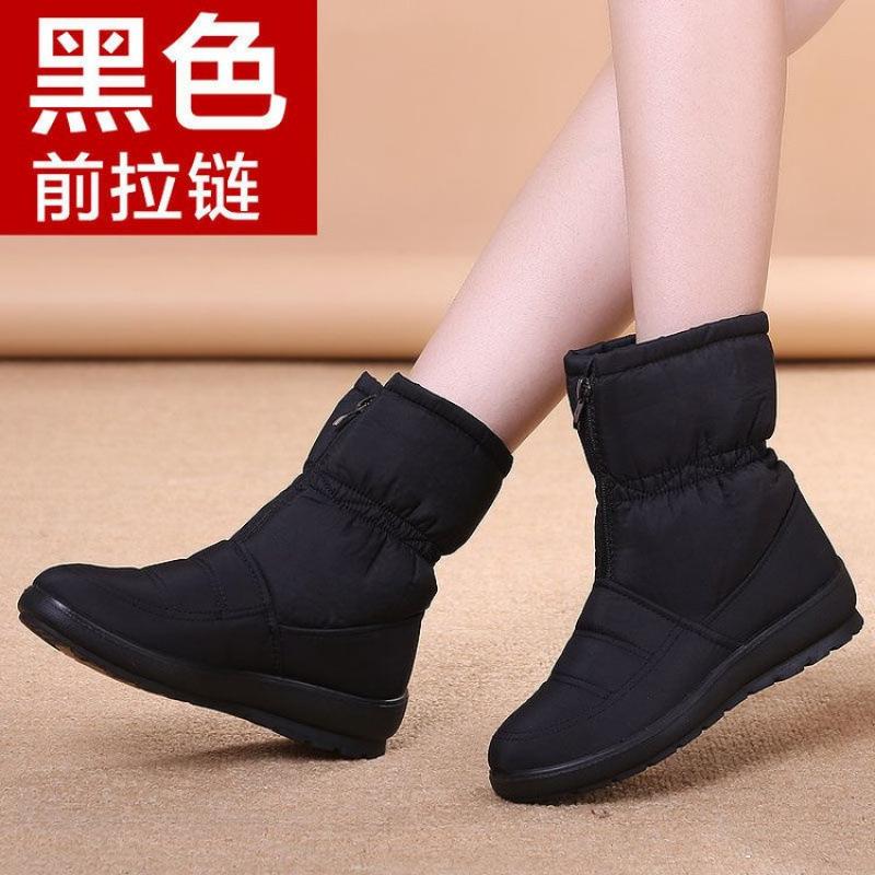 

Водонепроницаемые женские сноубутсы 39 чёрный