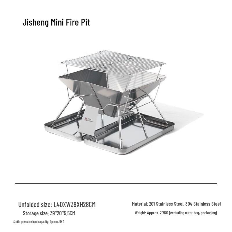 Mobi Garden Mini Folding Camping Fire Pit