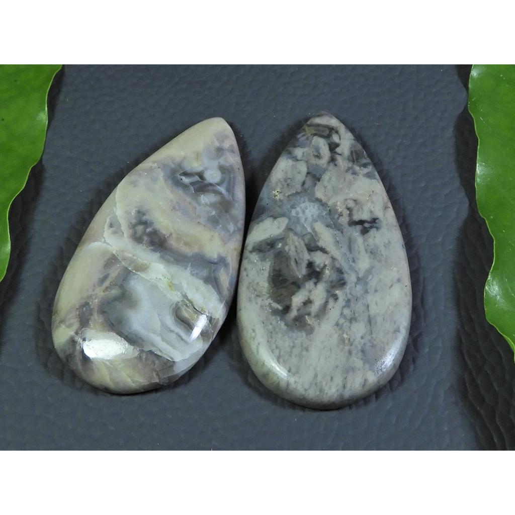 125Cts. Natural Coffee Bean Jasper Pear Cabochon Loose Gemstone 2 Pcs Lot A-324