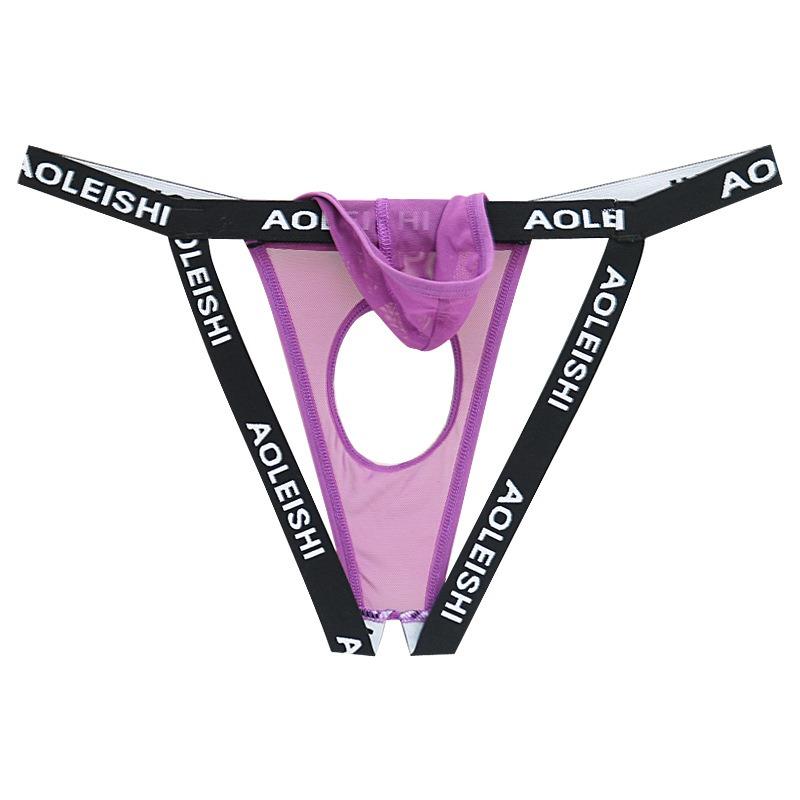 Sissy Gay Lingerie Men Open Front Underwear For Play Naughty Separate Pouch Jockstraps Semi See Through Mesh Hollow Butt Panties