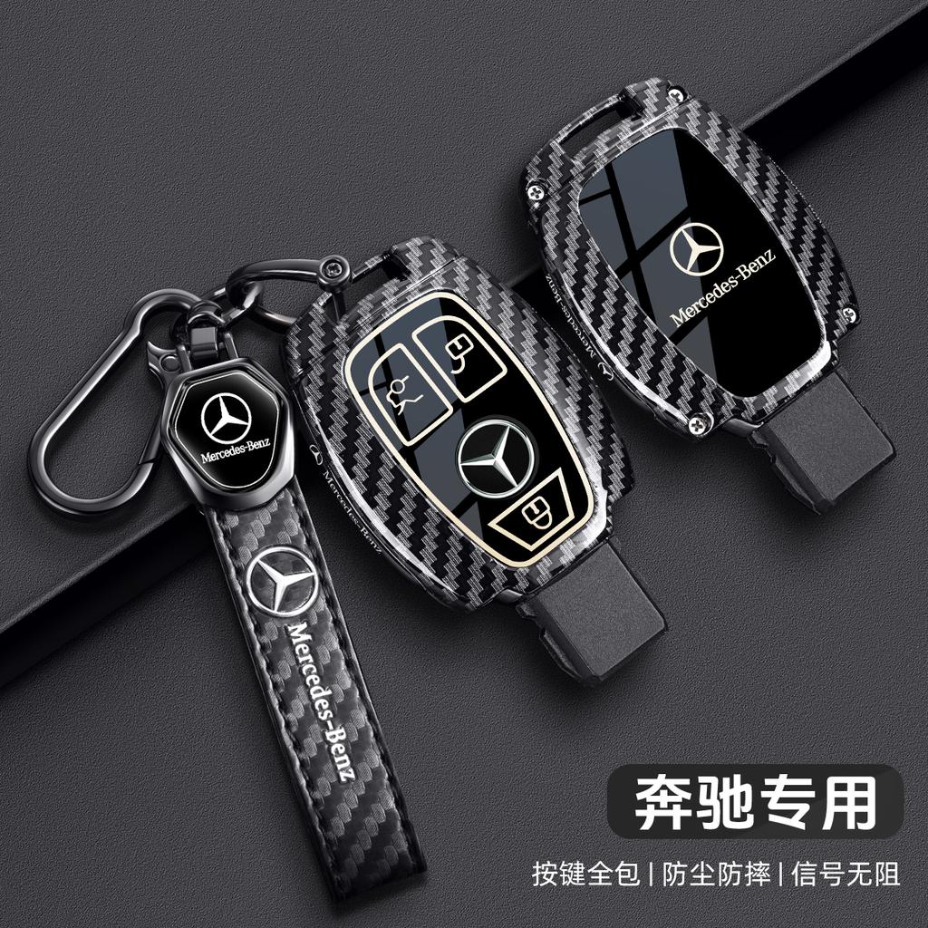 New Carbon Fiber Car Remote Key Case Cover Protection Shell for Mercedes Benz A B C S Class AMG GLA CLA GLC W176 W221 W204 W205 z5