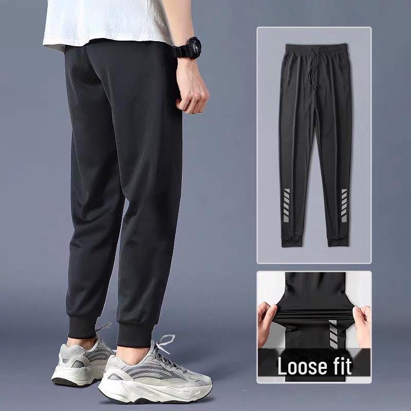 Men's 2021 Summer Breathable Ice Silk Stretch Casual Pants - Loose Fit, Nine-Point Length