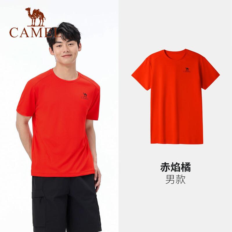 

CAMEL Men s Breathable Round Neck T-Shirt A15BAVV051 XL
