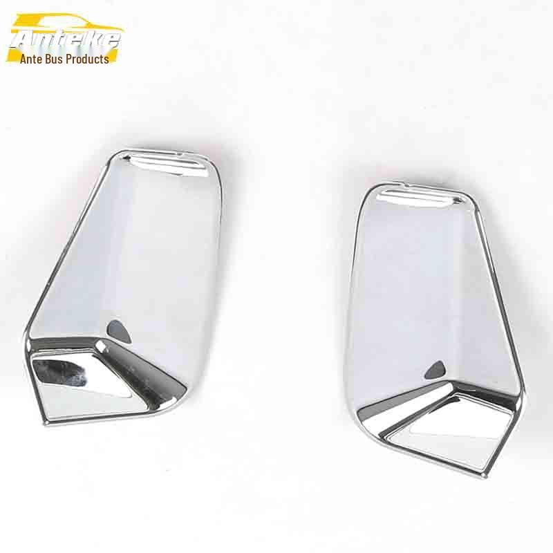 Zhonghua V3 Ochraniacz miski tylnych drzwi: Elektroplaterowana, Naklejka odporna na zarysowania do dekoracji samochodu.