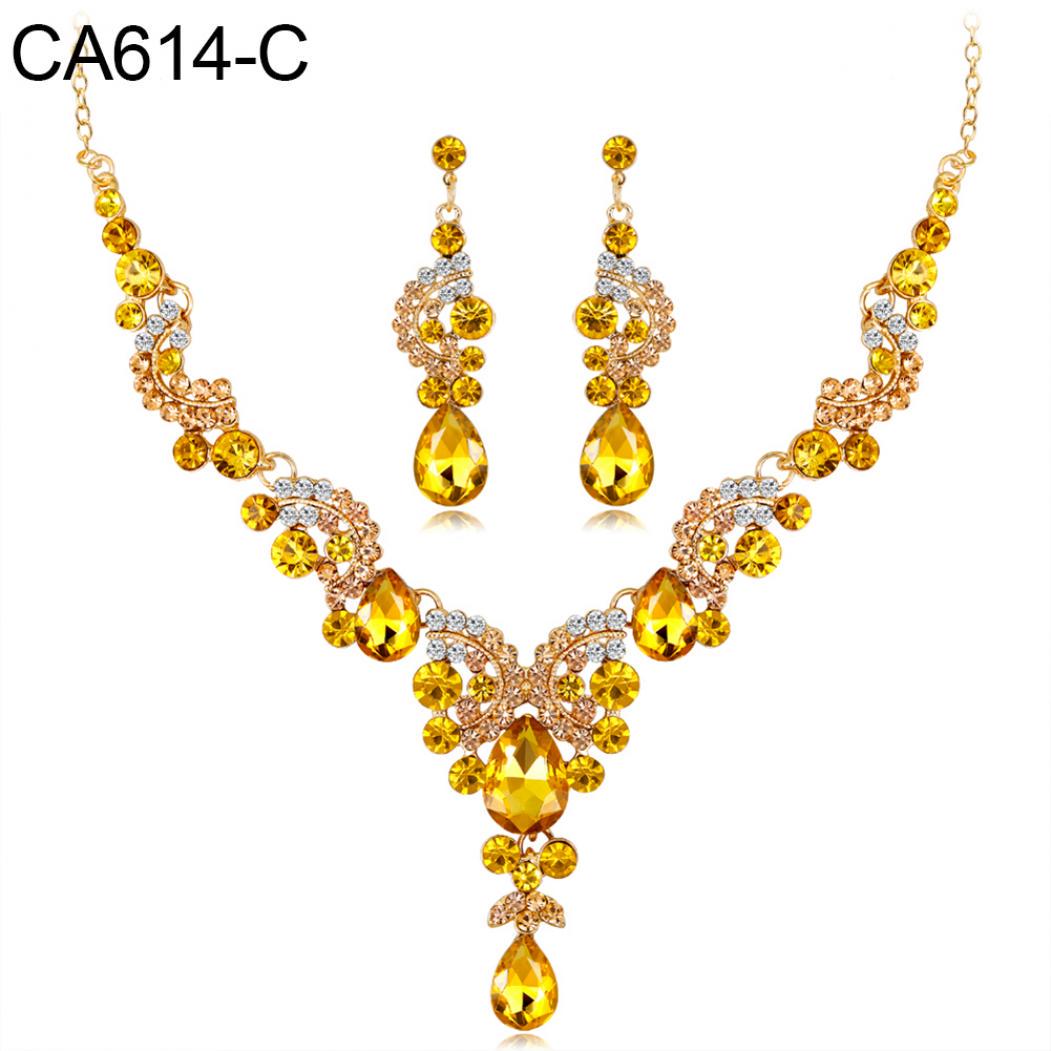 

Женский ювелирный набор шампанского