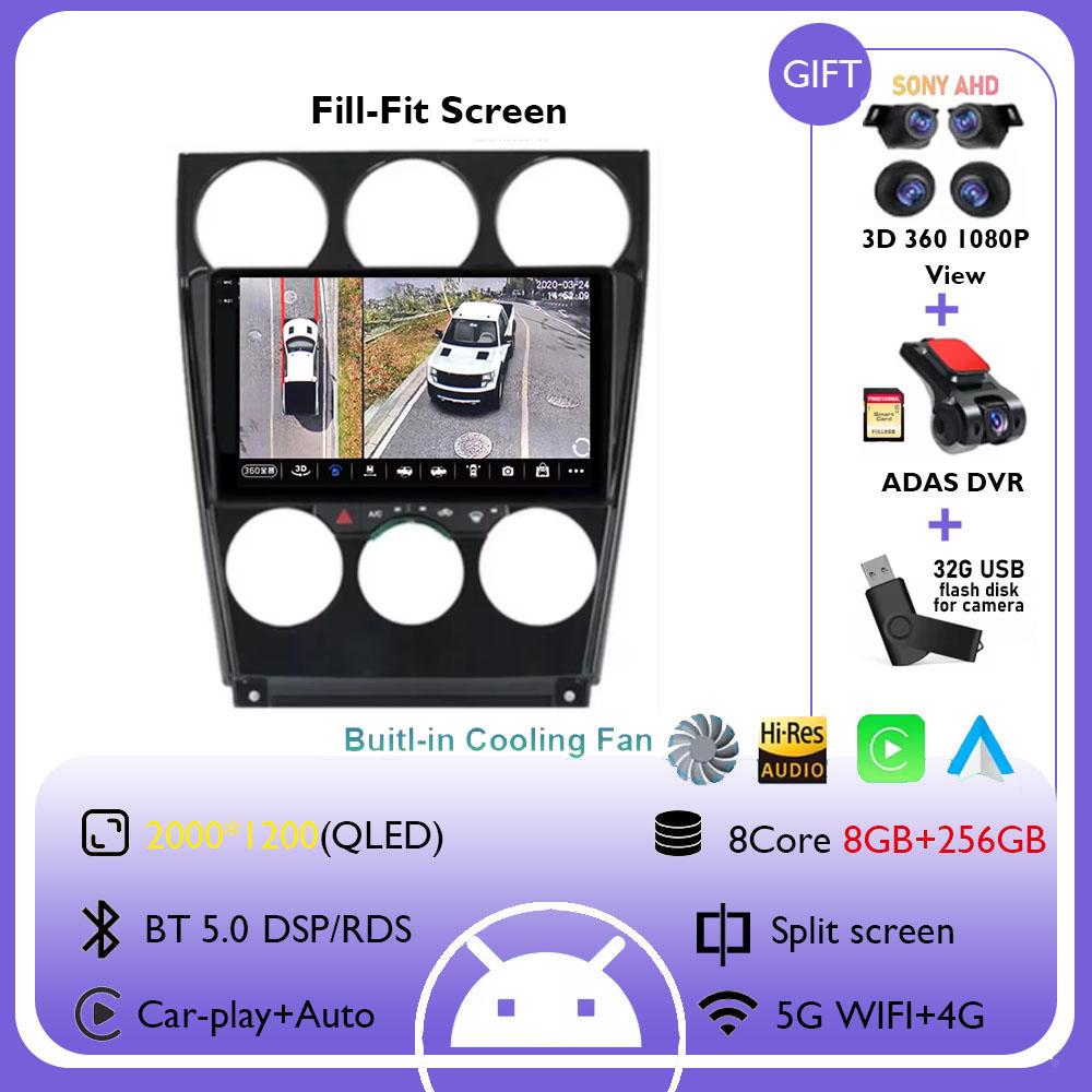 For Mazda 6 2004-2015 Android 14 Head Unit Car Radio Central Multimedia Navigation Wireless Carplay Stereo Screen Universal