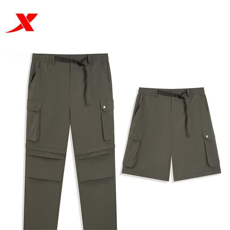 XTEP Men s Moisture-Wicking Quick-Dry Sports Pants S