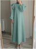Elegant Plus Size Islamic Sundress for Women with Lantern Sleeves
