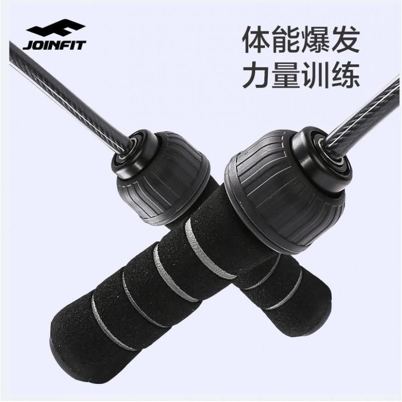 Heavy Duty Weighted Jump Rope MMA Training Conditioning Arm Power Workout Fitness