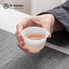 Nanshan Mr. Xuanbing Ceramic Kung Fu Tea Cup