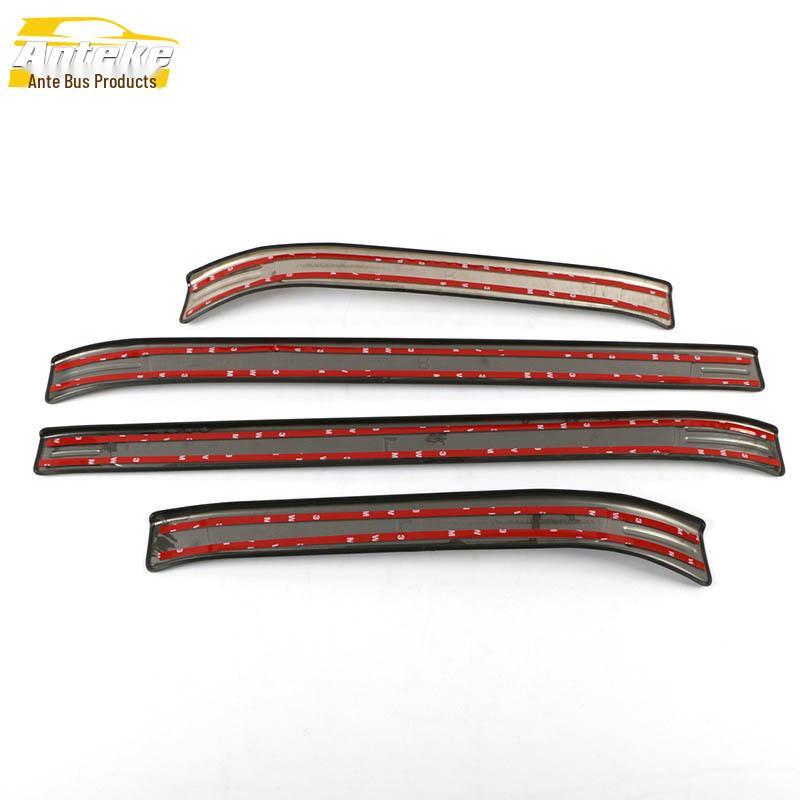 Tayron Stainless Steel Welcome Pedal Trim for 18 Models: Sill Strip Bright Decal Car Accessory