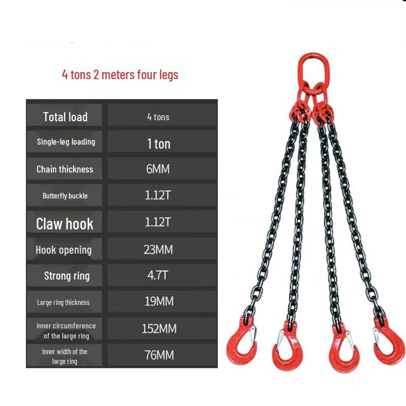 Lifting Chain Sling Set with Four Legs and Two Hooks - Grade 80 Manganese Steel Rigging