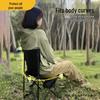 Outdoor Portable Folding Camping Chair