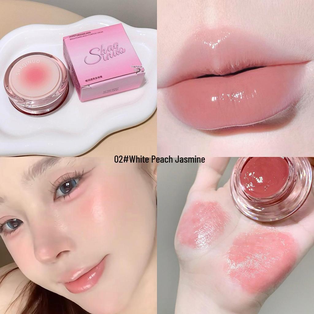 SHAQINUO Multi-use Moisturizing Brightening Cream: Lipstick, Eyeshadow, Blush - Low Saturation Whitening & Swelling Color Enhancer.