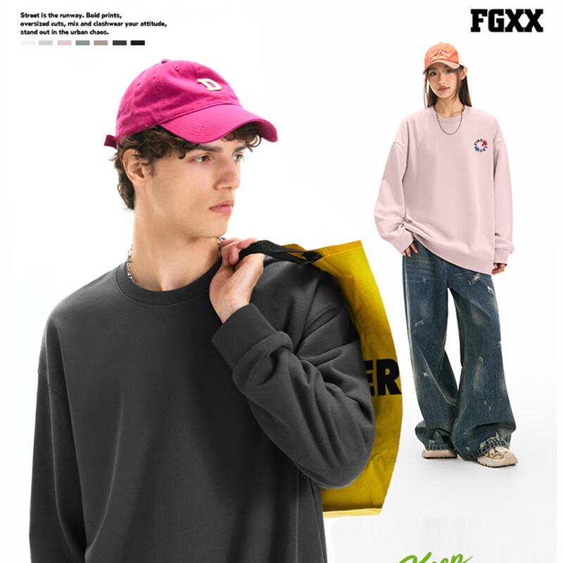 Fingercroxx IT Unisexowa Luźna Bluza z Długim Rękawem