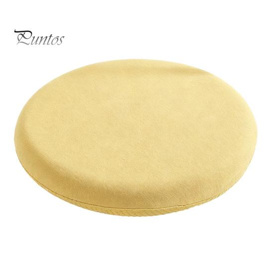 Solid Color Chair Pad for Home Memory Foam Cushion, Thickened Dining with Straps, Supportive Non-Slip Backing, Washable Seat Cushion Autumn