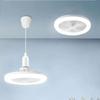 360-Degree Rotation E27 Fan Lamp Adjustable 2 In 1 LED Light Ceiling Fan E27 Fan Light  Restaurant