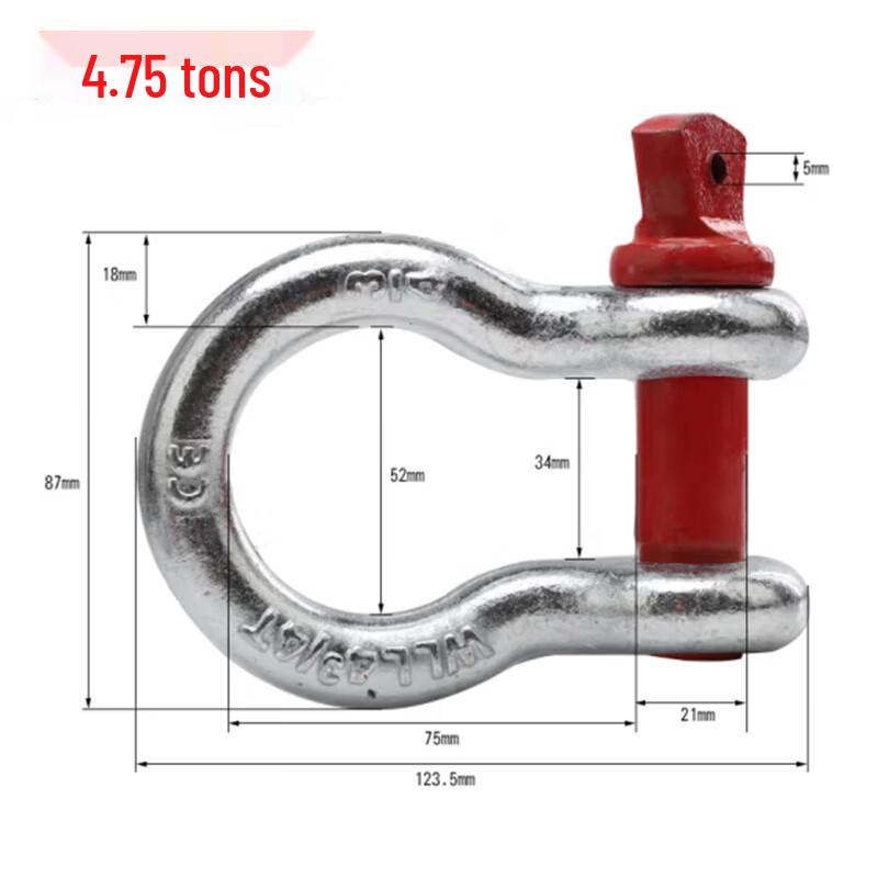 Heavy Duty Bow Shackle 4.75t