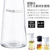 RISU Push-Type Soy Sauce Dispenser, Stavia Luxe Push Seasoning Dispenser, Black, M, 140ml [Set of 2]