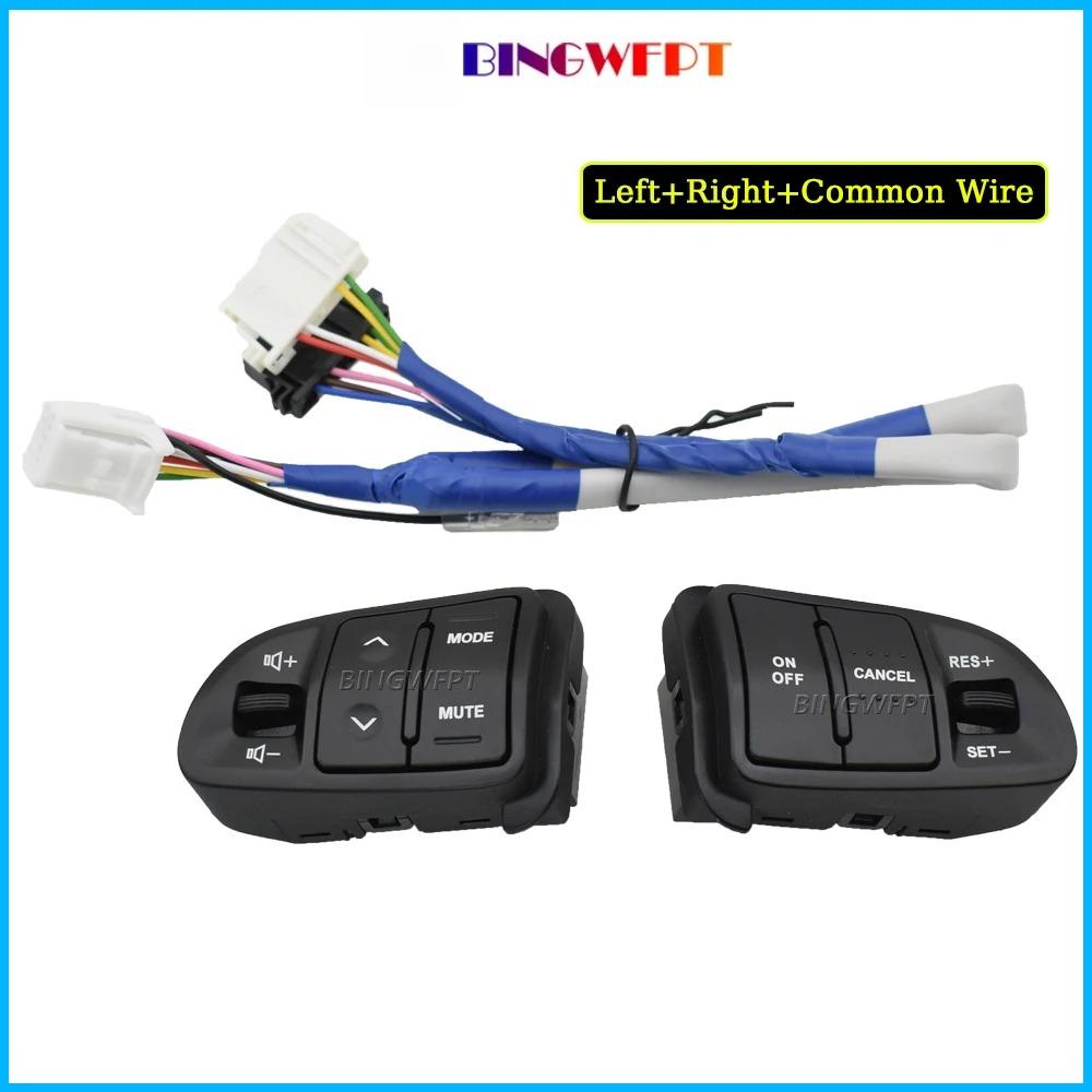 With Wire Car Steering Wheel Audio Cruise Control Buttons For Kia Sportage 2011 2012 2013 2014 2016 96700-3W502 96700-4T000