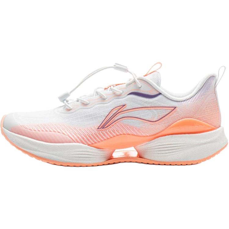 Li Ning Kids Running Ultra Light 22 Comfortable Versatile Shock Absorption Rebound Low Top Running Shoes Kids Sneaker White Orange YKFV092-2