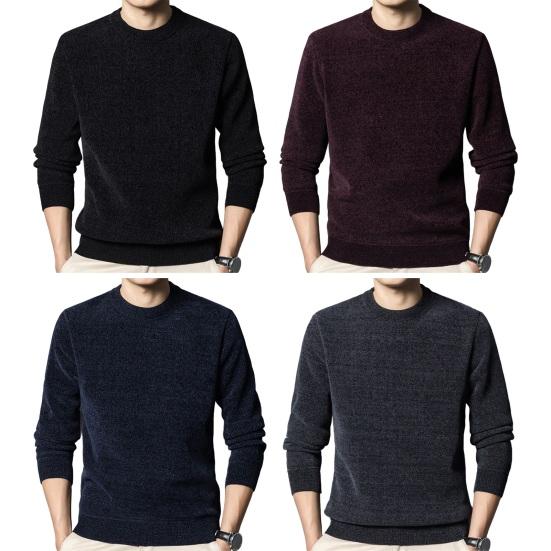 Men Fall Winter Sweater Thick Plush Lined Round Neck Knitted Solid Color Elastic Pullover Loose Keep Warm Work Business School Sweater