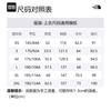 The North Face Urban Exploration FW23 Daunenjacke Herren NF0A7UQZ-O6Q