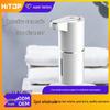 Smart Automatic Wall-Mounted Hand Sanitizer Dispenser for Kitchen and Bathroom