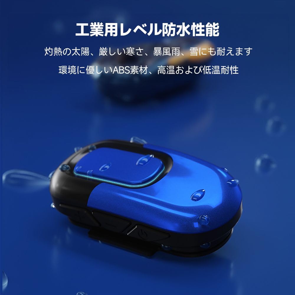 C35 Motorcycle Intercom with Qualcomm Automatic Communication IPX6 Sound Japanese Voice DSP CVC Noise Siri High Supports Simultaneous Connection of
