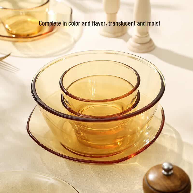 MAXCOOK Amber Borosilicate Soup Plate