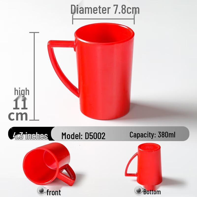 

Yishuxiang Melamine D5002 Anti-Drop Handle Cup