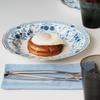 NARUMI Milano 23cm Rimmed Soup Plate, Bone China 9682-1506