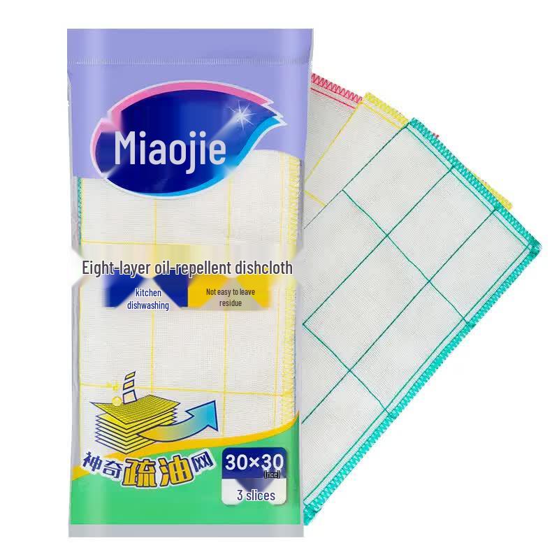 

MIAOJIE 8-Layer Oil-Repellent Dishcloth