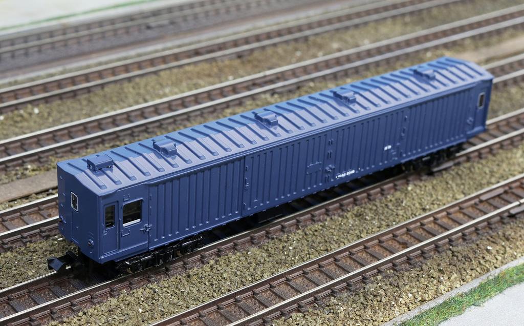 Greenmax N gauge Mani 44 type 112 model railroad passenger car