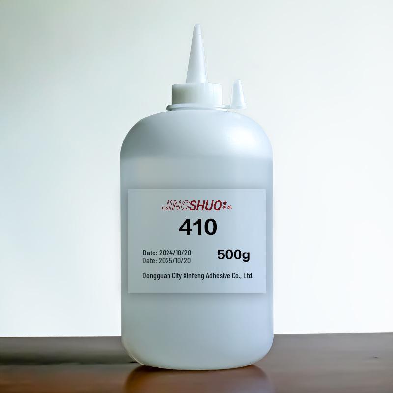 High-Strength Shoe Repair Glue - Quick Drying, Non-Hardening, Long-Lasting Adhesive