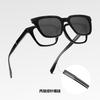 Fashion Square Myopia Sunglasses Magnetic Clip On Anti Blue Light Prescription Eyewear UV400 for Men Women