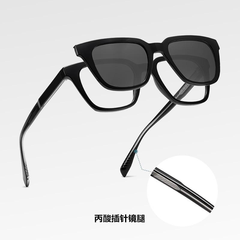 Fashion Square Myopia Sunglasses Magnetic Clip On Anti Blue Light Prescription Eyewear UV400 for Men Women