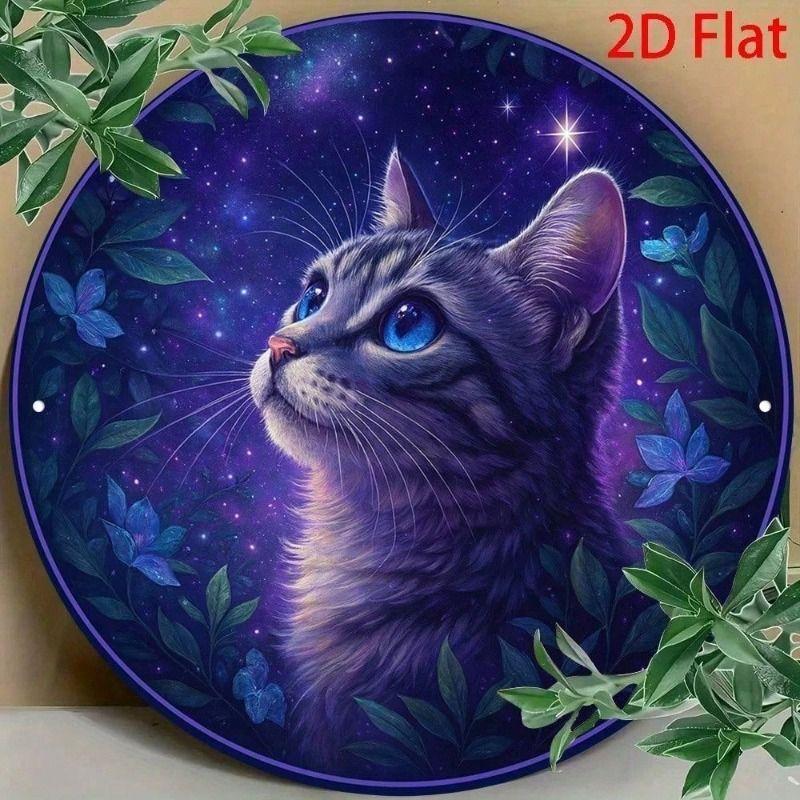 Vintage Starry Night Metal Wall Art Blue Green Floral Retro Home Decor