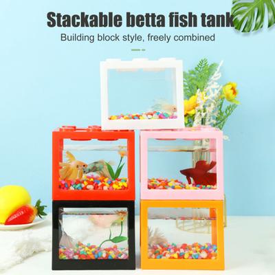 Mini Betta Fish Tank Stackable Building Block Tiny Aquarium Fish Bowl Clear Visible Rectangular Small Shrimp Fish Cube Tank Decoration